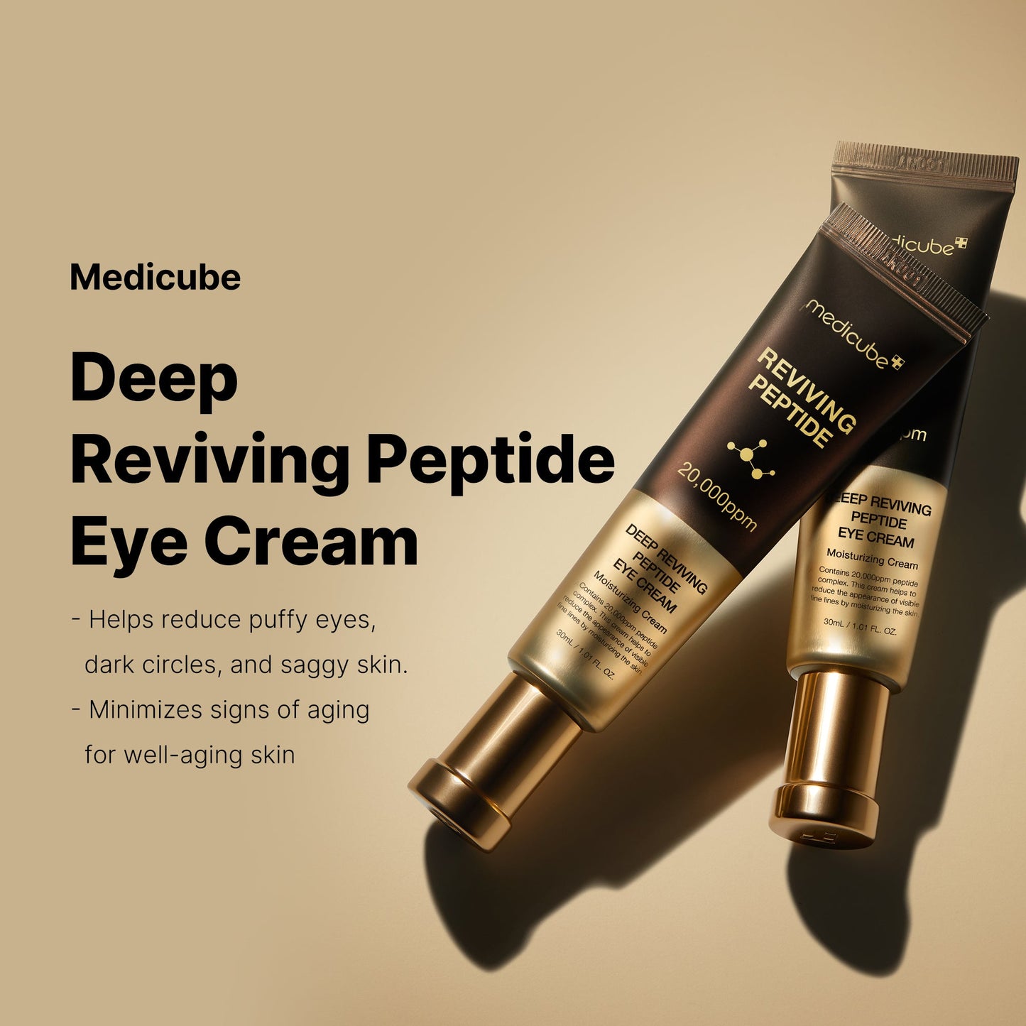 [GIFT] Deep Reviving Peptide Eye Cream